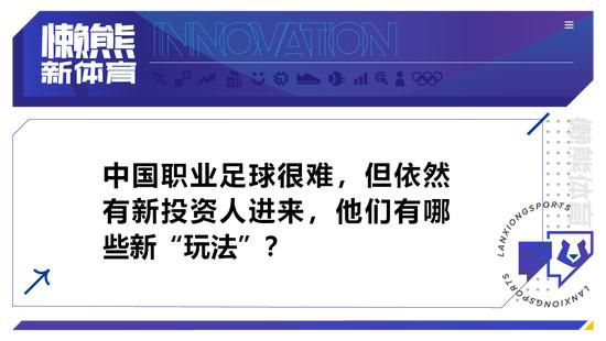 本赛季至今，阿图尔出战24场比赛，送出2记助攻，出场时间1563分钟。